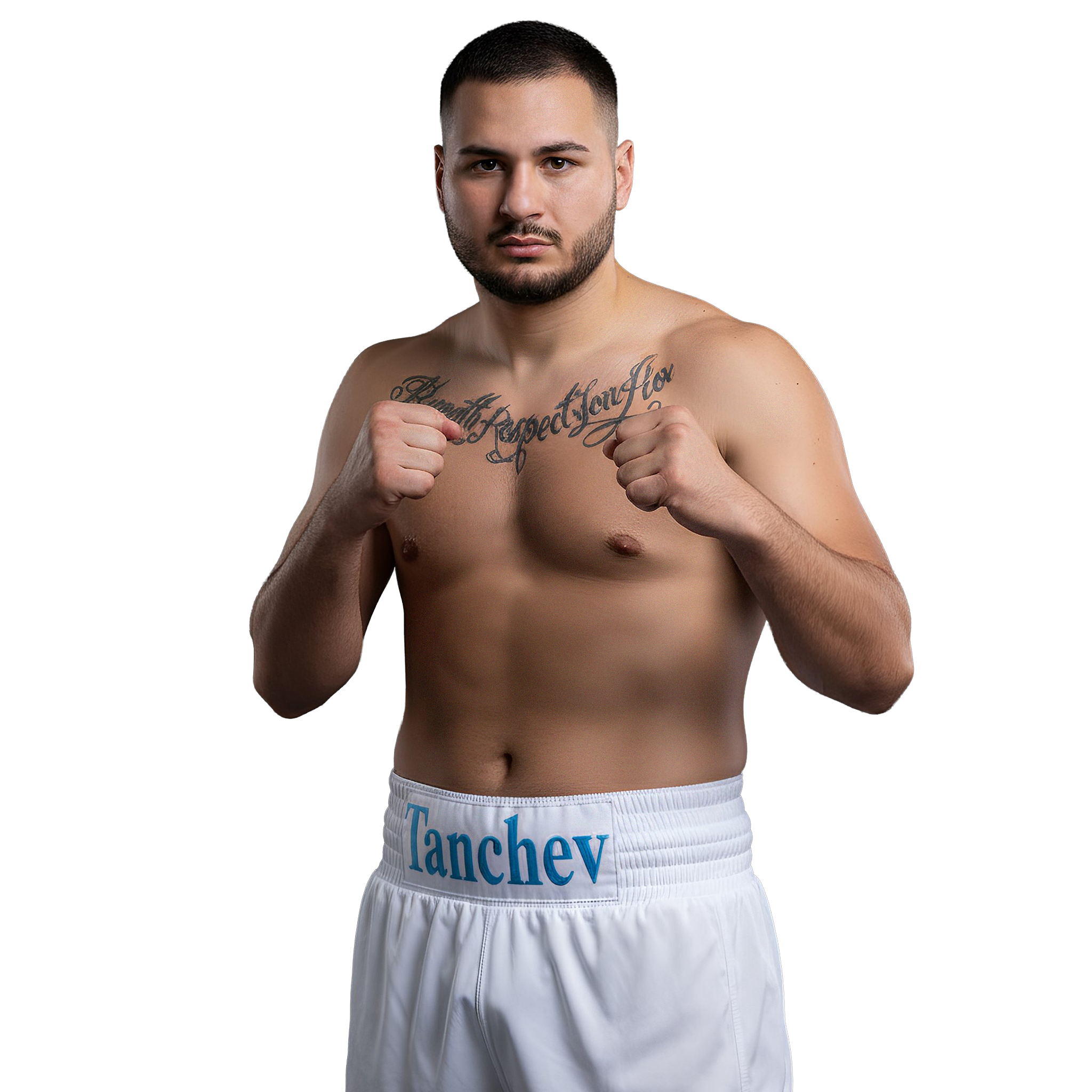 SPB Webseite Profilbild Georgi Tanchev neu