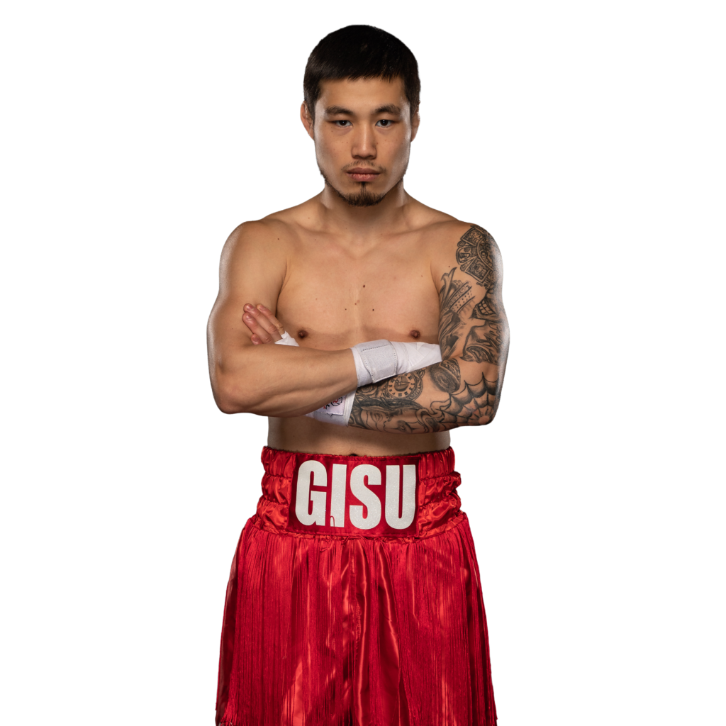 SPB Webseite Profilbild Gisu Lee